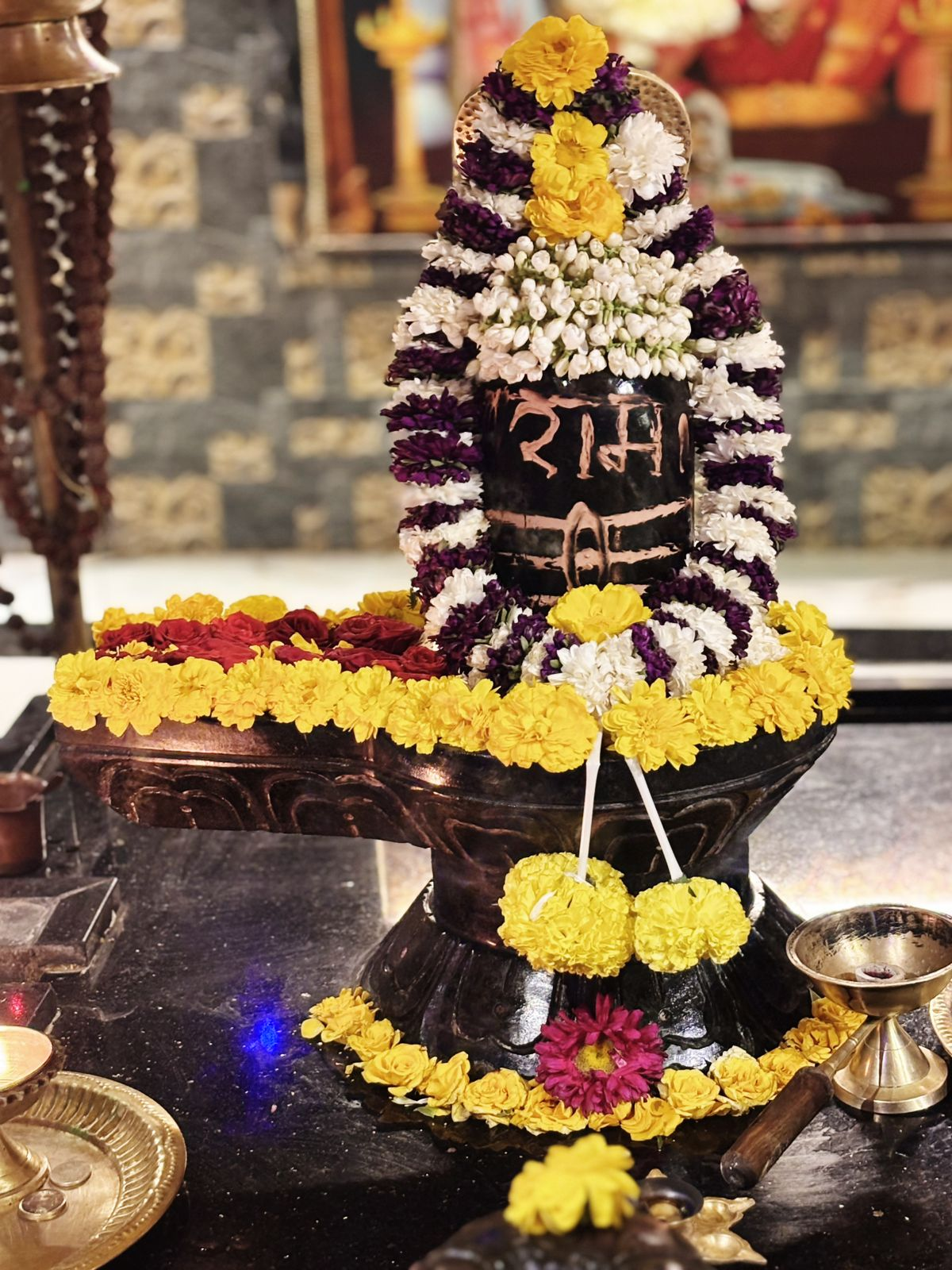 Rudraksha Seva
